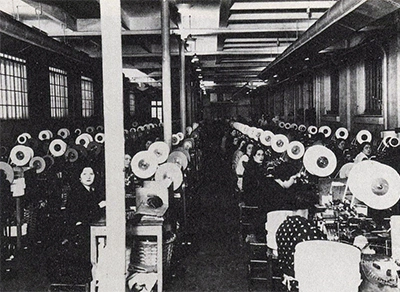 Usine de fabrication Rizla+