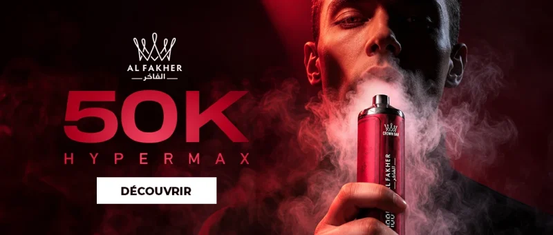 puff al fakher 50k crown bar