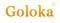 Goloka
