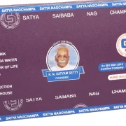 boite d'encens satya naturel indien sans additifs