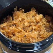 détail du goût chicha smoke island fabriqué avec de la cellulose naturelle. Sans tabac et sans nicotine.