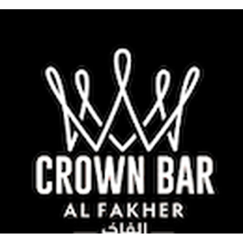 puff crown bar al fakher