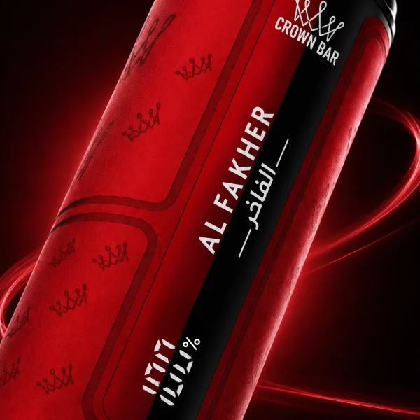 détails écran de la puff al fakher crown bar 50K hypermax prime