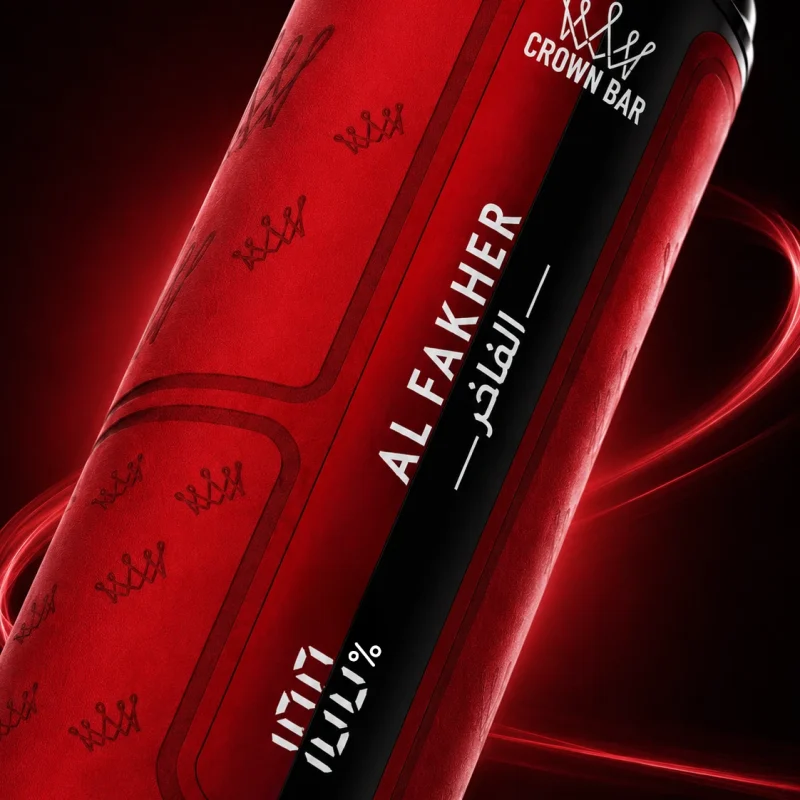 détails écran de la puff al fakher crown bar 50K hypermax prime