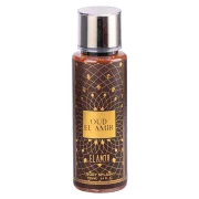 Brume Parfumée El Amir 250 ml - Oud Al Amir - Dubaï