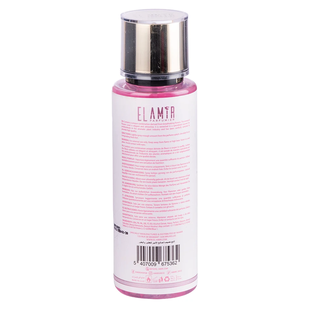 Brume Parfumée El Amir 250 ml - My Lady – Image 2