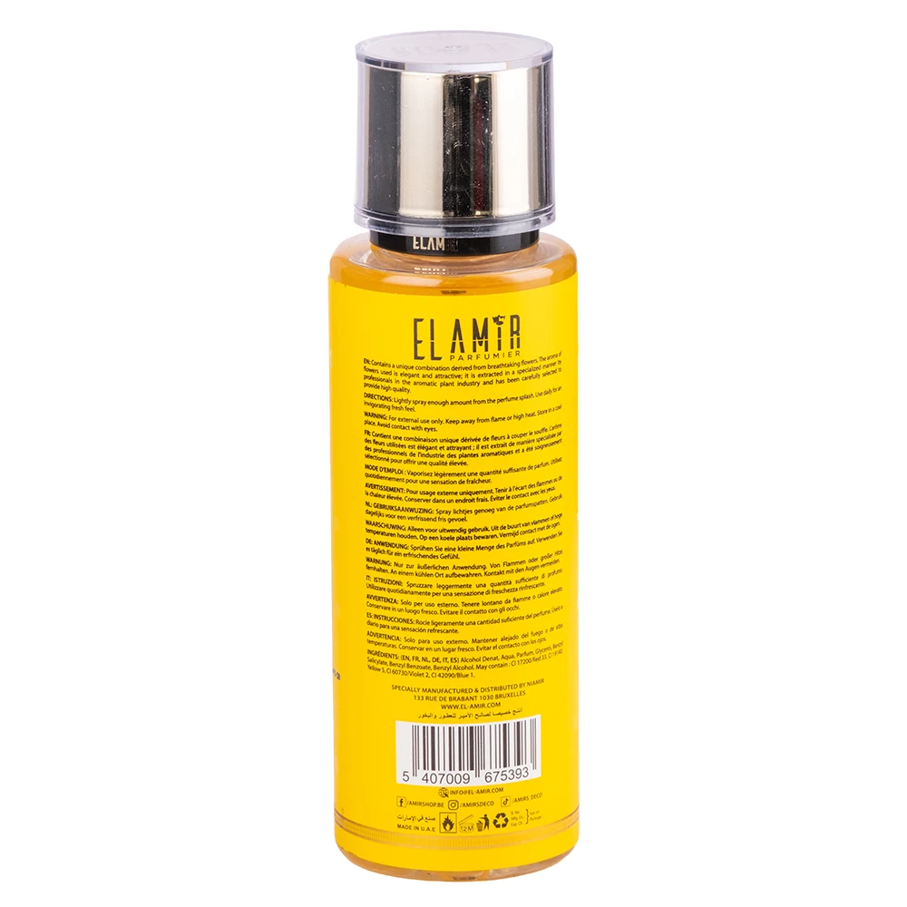 Brume Parfumée Al Amir 250 ml - Gold Patchouli – Image 2