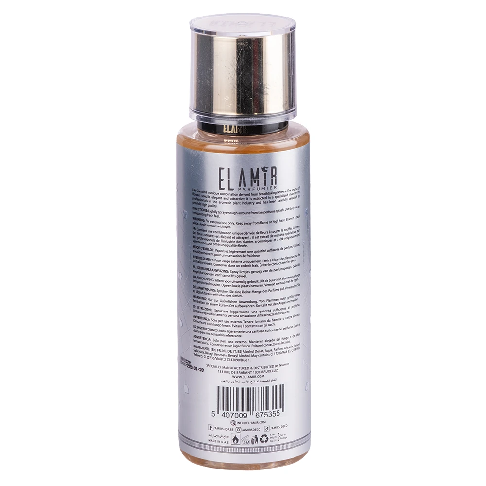 Brume Parfumée El Amir 250 ml - Silver Mood – Image 2