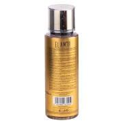 Brume Taj Al Amir 250 ml - Brume parfumée orientale pour le corps, les cheveux et textiles. Sillage intense et moderne, pour homme et femme.