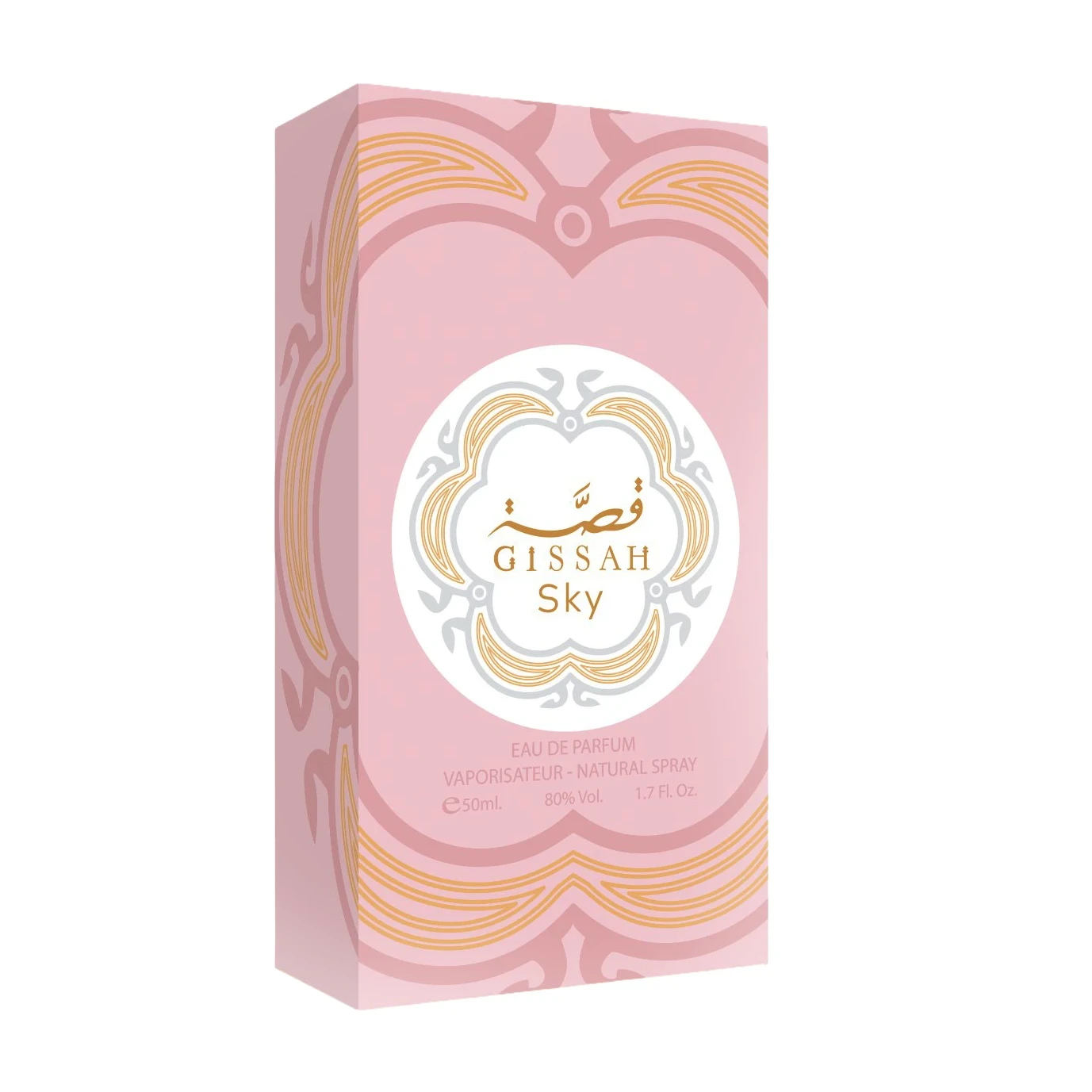 Boite du parfum oriental dubai Gissah Sky par Dar Al Zaafaran - parfum femme floral, gourmand, légèrement épicé