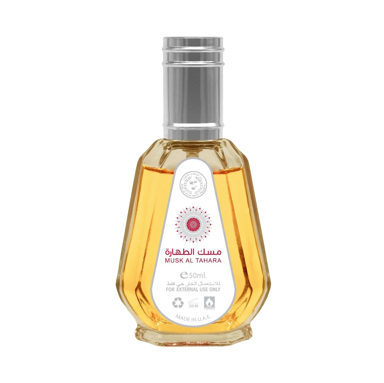 Flacon de parfum 50 ml Musk Al Tahara - Parfum de Dubaï pour femme et homme à base de Musc Blanc. Intense, sillage longue durée.