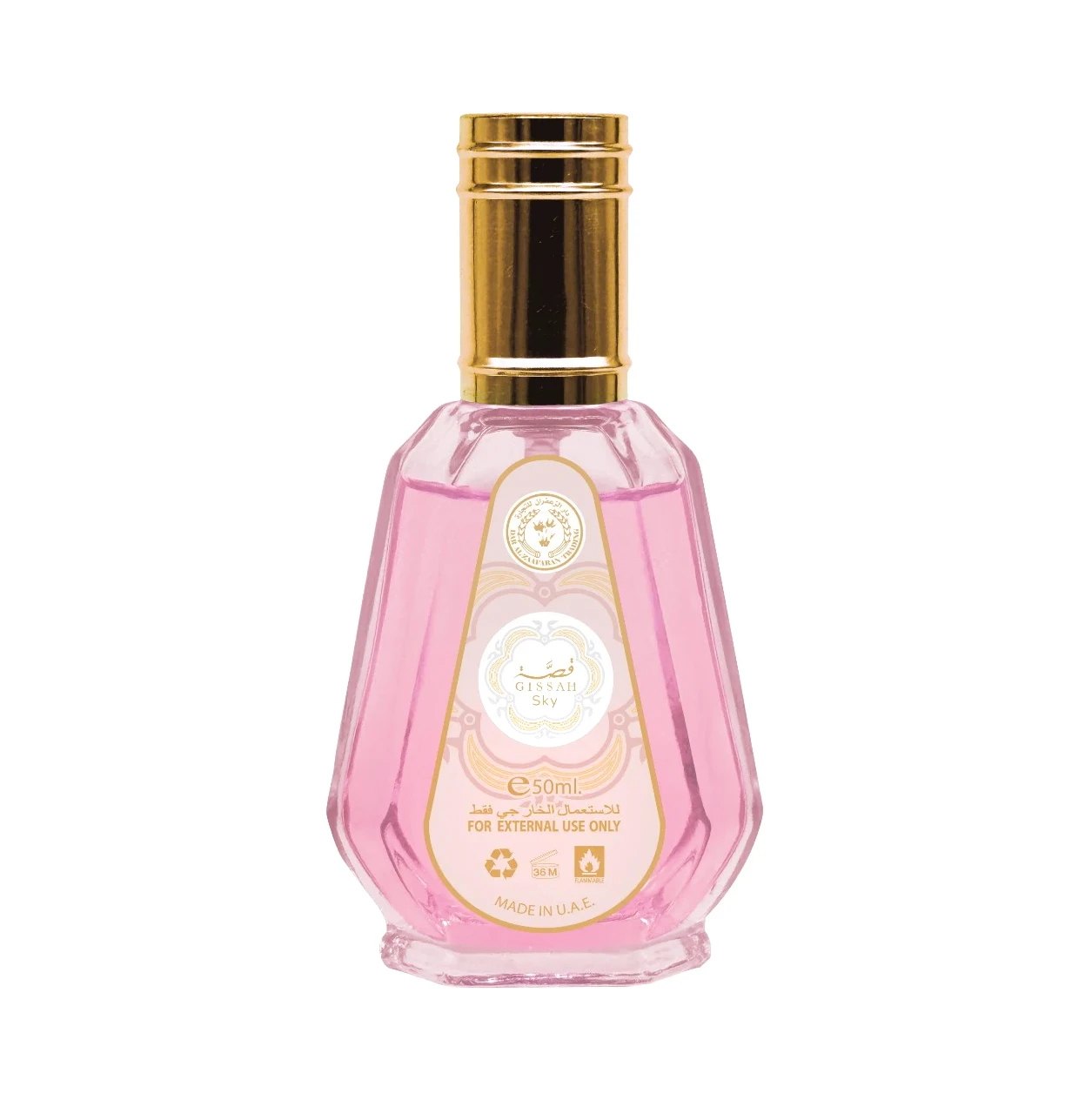 Parfum Gissah Sky - Dar Al Zaafaran 50 ml – Image 2