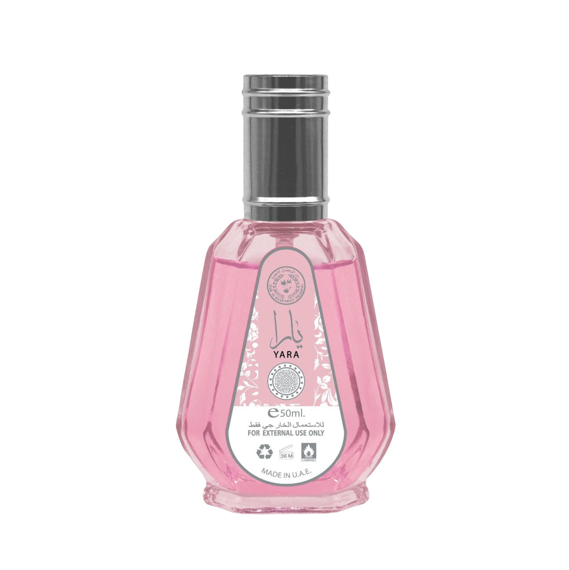 Parfum Yara - Dar Al Zaafaran 50 ml – Image 2