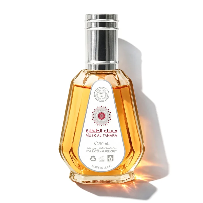 Parfum Musk Al Tahara - Dar Al Zaafaran 50 ml