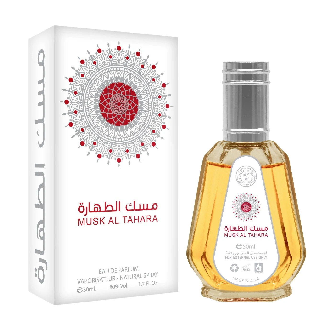 Parfum Musk Al Tahara - Dar Al Zaafaran 50 ml