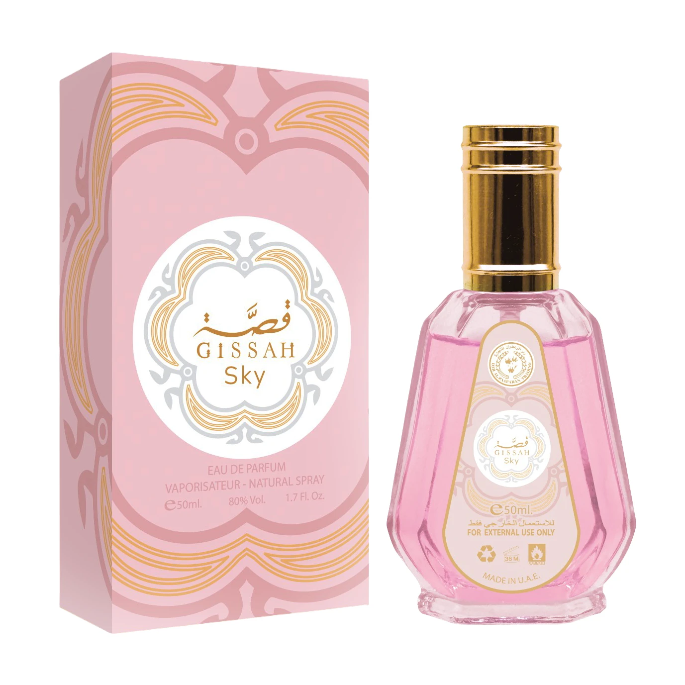 Parfum Gissah Sky Dar Al Zaafaran 50 ml - Eau de parfum orientale femme - Notes fruitées et gourmandes