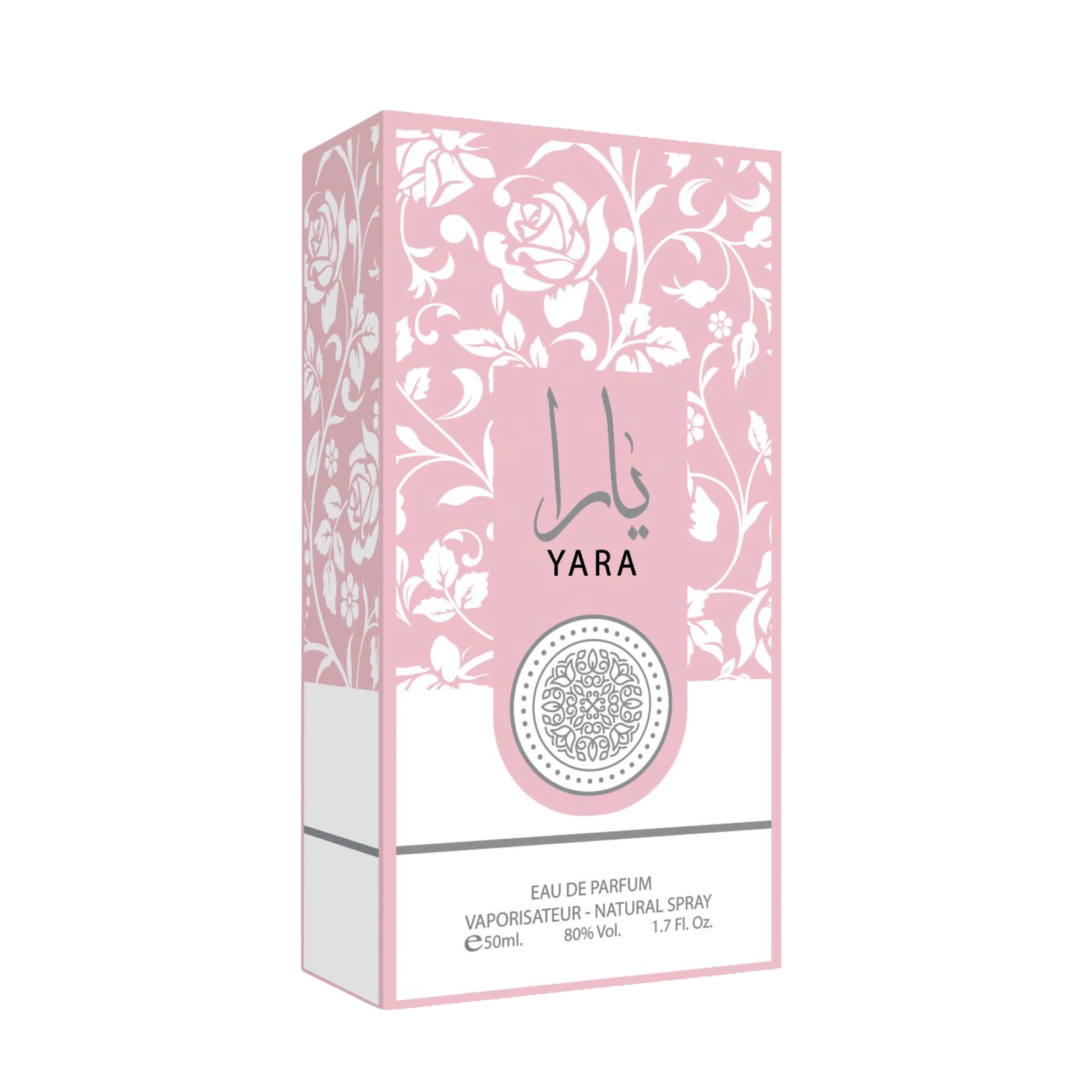 Parfum Yara - Dar Al Zaafaran 50 ml – Image 3