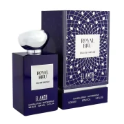 royal bleu el amir, parfum homme frais, parfum homme dubaïparfum homme frais et boisé pour le quotidien, meilleur parfum aromatique arabe homme, parfum type marin élégant longue tenue