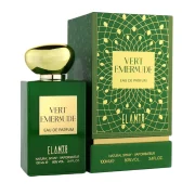 vert émeraude el amir, parfum frais mixte, parfum vert boisé fabriqué à dubaï.